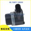 Hyundai Reversing Radar PDC Sensor 96891-2S000