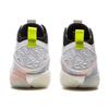Li Ning Yushuai 19 Carbon Core Basketball Shoes Men's Mid Top Standard White ABAV057-5