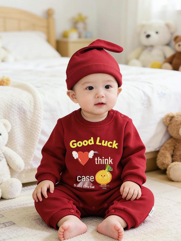 Make Your Wishes Come True: New Year Parent-Child Jujube Red Sweatshirt for Autumn/Winter - Family Outfit for Three or Four