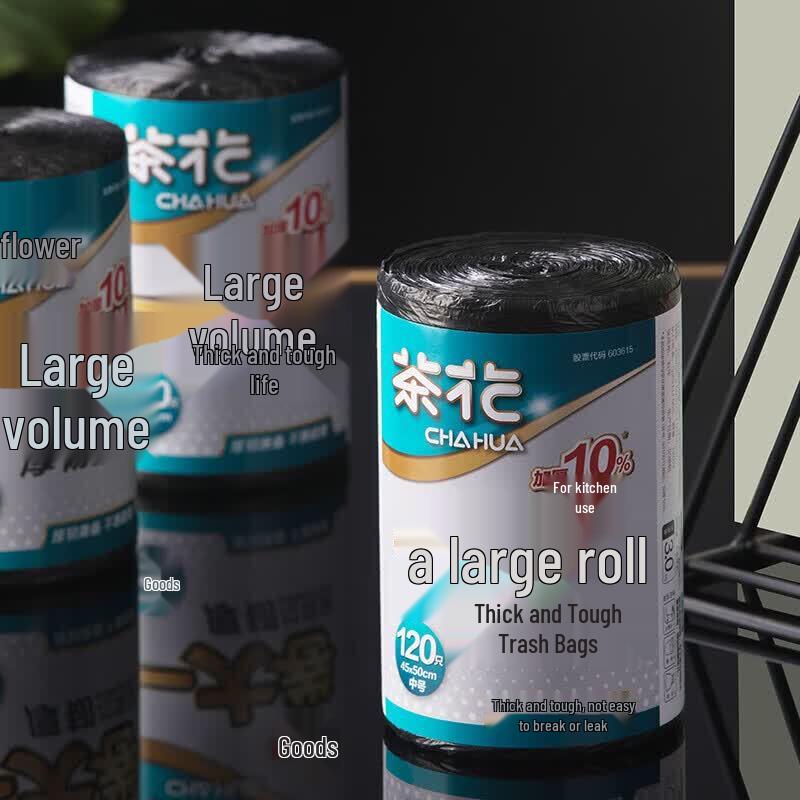 CHAHUA Thickened Point-Break Garbage Bags