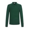 FERRAROMILANO Color-Blocked Thierry Sweater Green (Amrets40122)