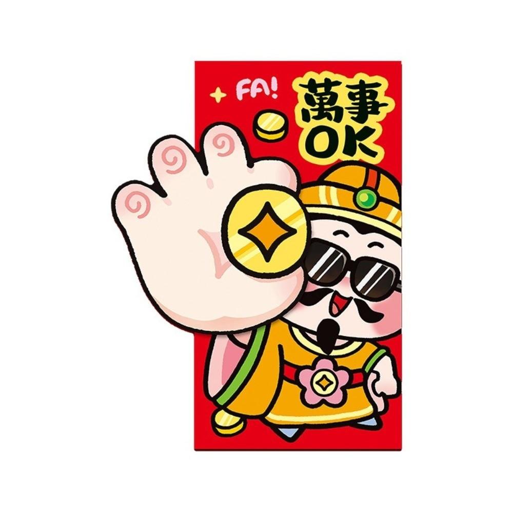 6Pcs Colorful 2027 Sheep Year Red Envelope Paper Cartoon Money Envelope Spring Festival