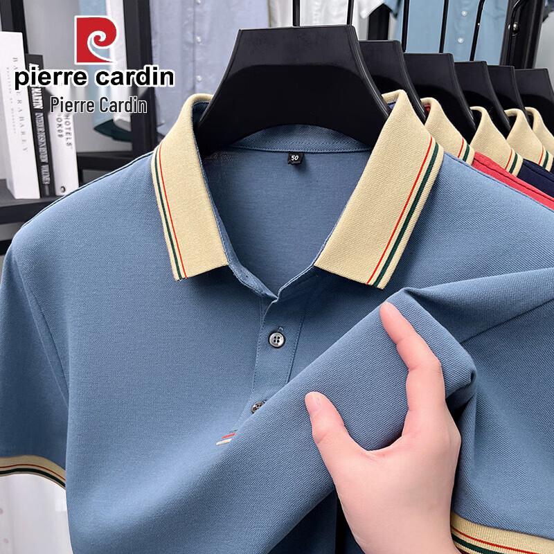 Pierre Cardin Men's Short Sleeve Polo Shirt