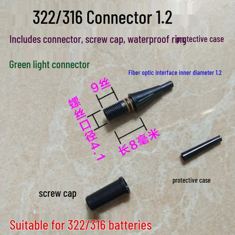 Luminous Gravity-Sensing Electronic Fishing Float Materials & Connector
