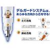 Zebra Mechanical Pencil Delguard 0.7mm Blue P-MAB85-N2-BL