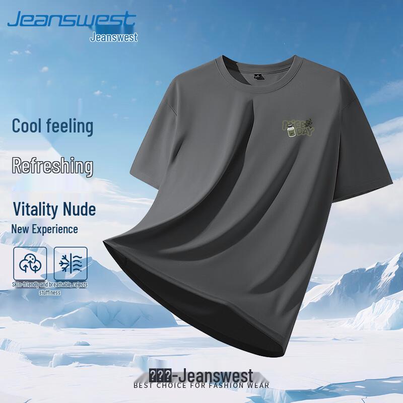 

Jeanswest Men s Ice Silk Cooling Short Sleeve T-shirt 5XL