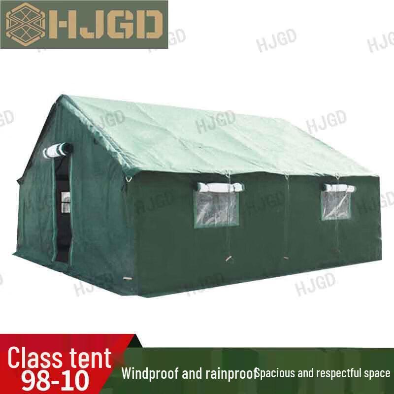 HJGD98-10 Outdoor Training Tent