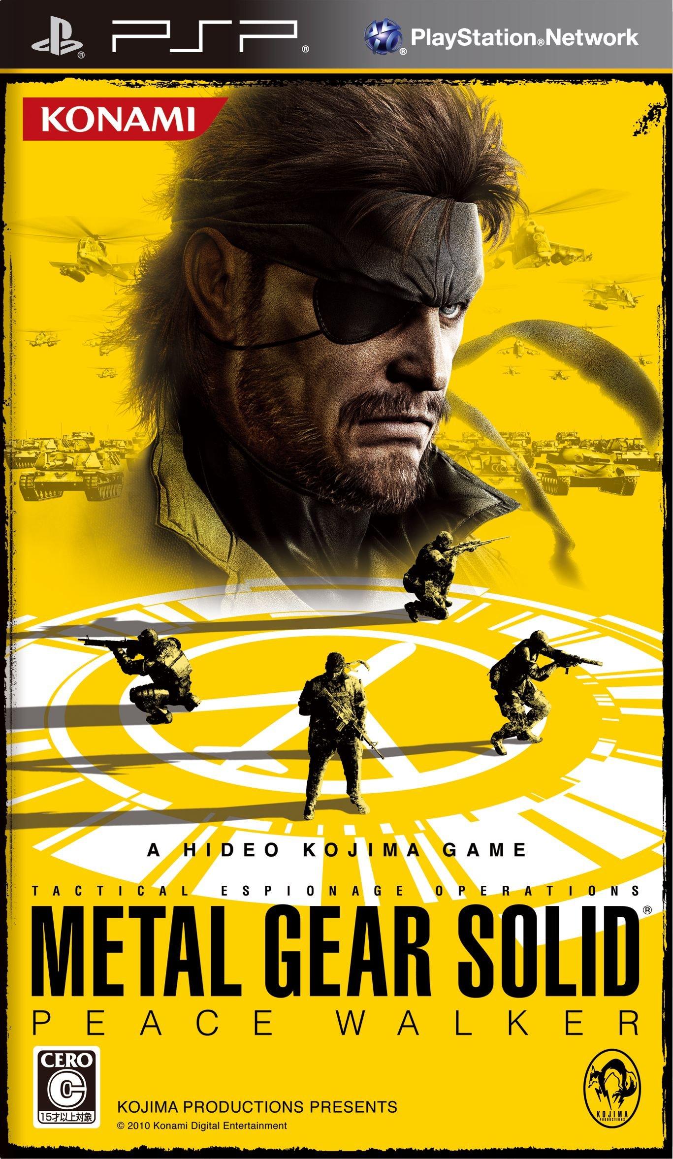 

Metal Gear Solid Peace Walker [Японський імпорт]