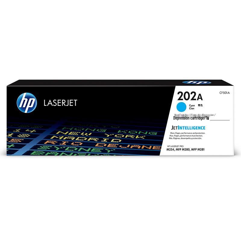 HP 202A Toner Cartridge