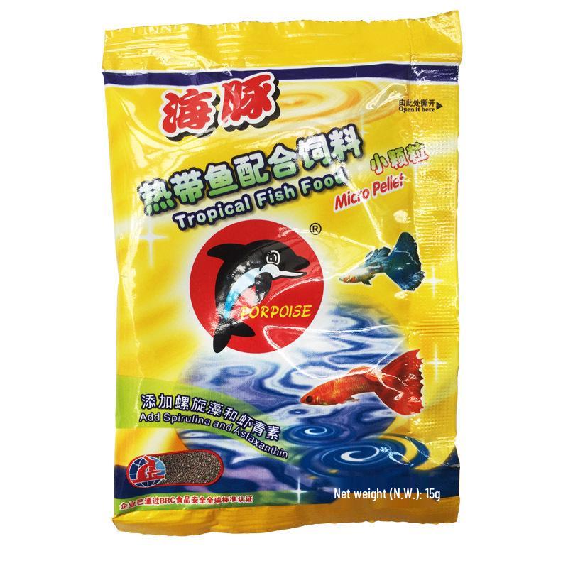Dolphin Brand Tropical Guppy & Ornamental Fish Food - Small Microparticles for Angelfish & Veiltail Fish