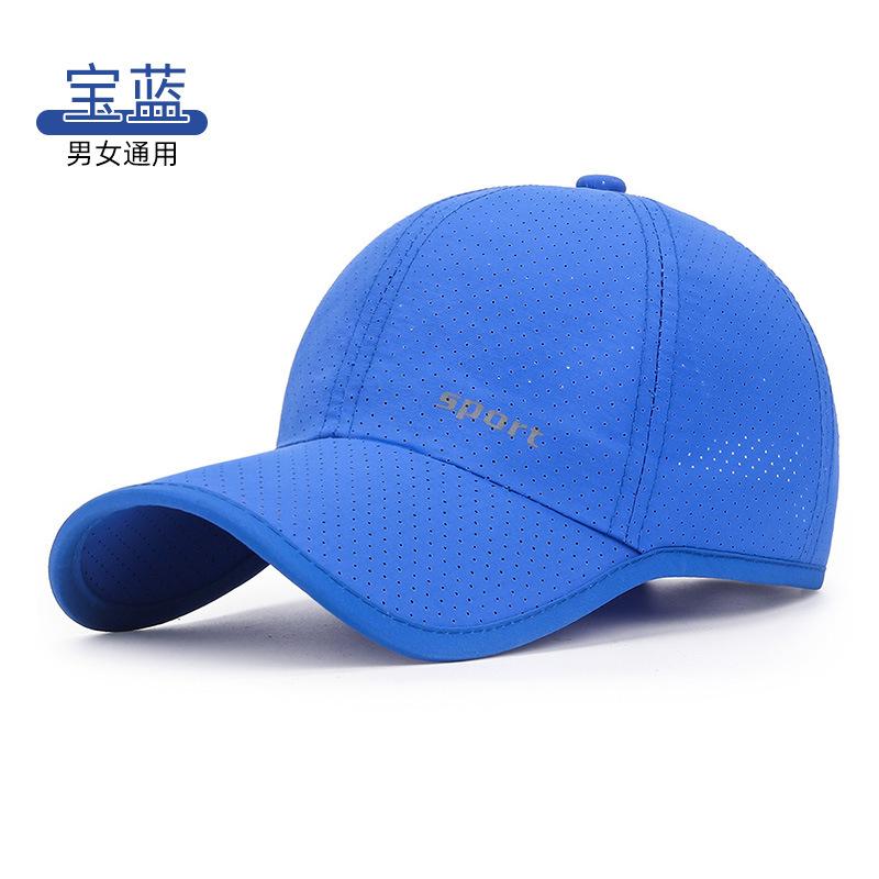 Breathable Thin Outdoor Casual Men's Hat Quick Drying Hat Perforated Mesh Hat Women's Cycling Sports Mesh Baseball Cap
