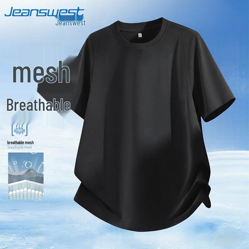 

Jeanswest Men s Ice Silk Short Sleeve T-shirt 5XL