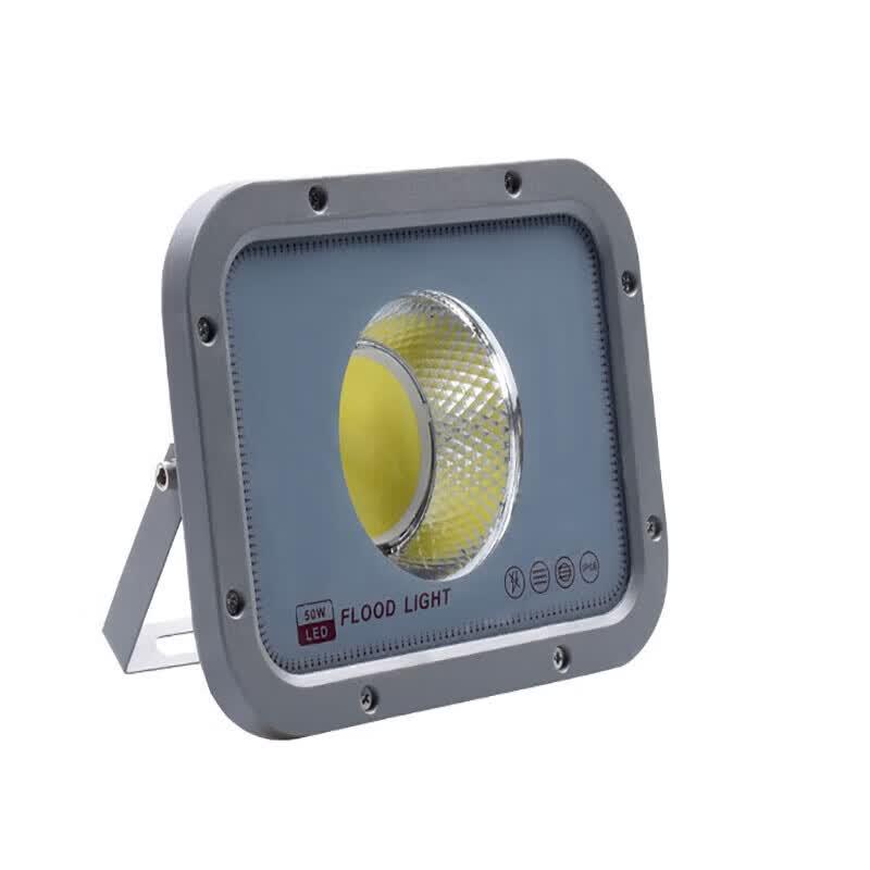 HBingled Outdoor LED Floodlight