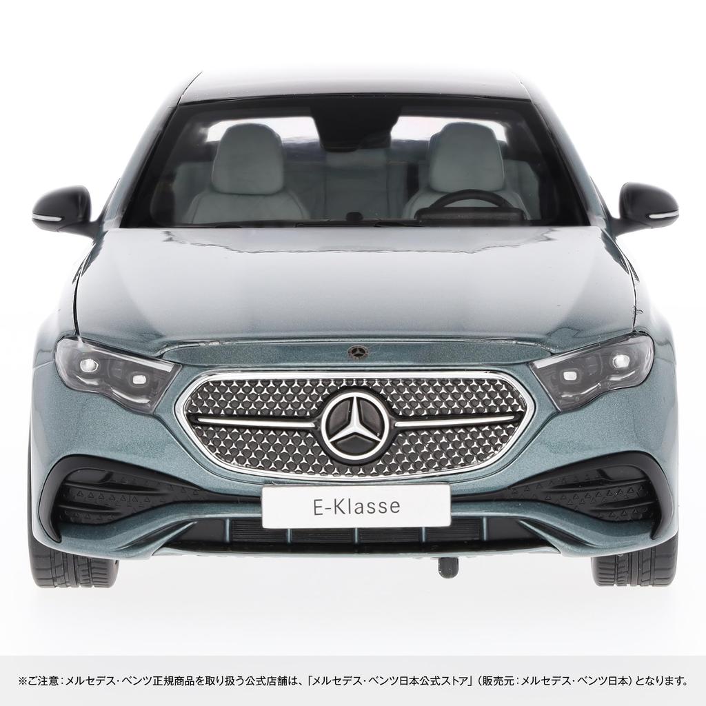 Genuine Sedan AMG Line Verde Silver Scale Model [Mercedes-Benz Collection] E-Class (W214) 1/18