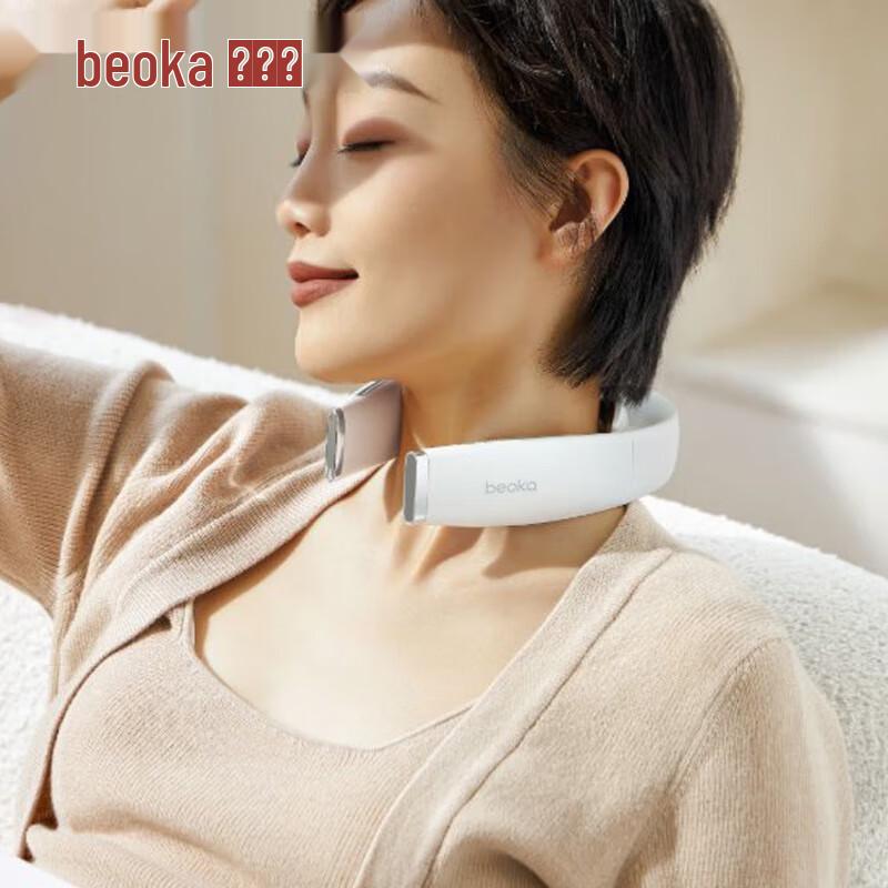 Beoka Multifunctional Neck Massager