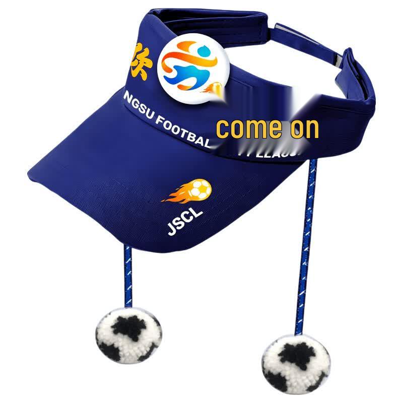 SAINTY JSCL Event Sun Hat