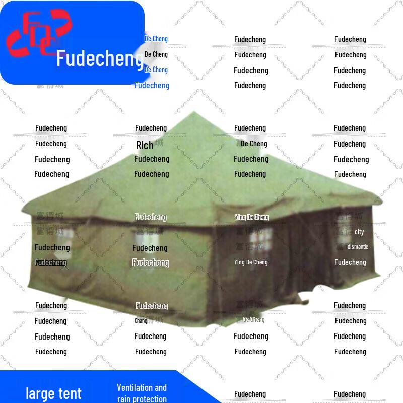 Professional Field Expedition Tents