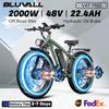 New B1 Electric Bicycle 2000W Dual Motor 48V 22.4Ah Detachable Battery 26 * 4.0-inch Fat Tire Electric Bicycle Hydraulic Brake Electric Power Assist