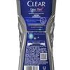 Clear Men's Hydrating & Oil Control Shower Gel