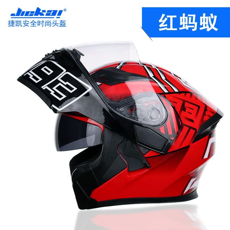 Full Face Motorcycle Helmet Women Couples Dual Visor Anti-Fog ABS Electric Scooter Riding JK902