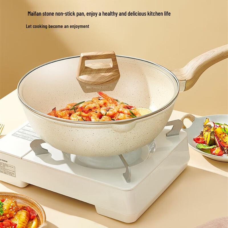 Lilang Non-stick Fry Pan and Milk Pot Set