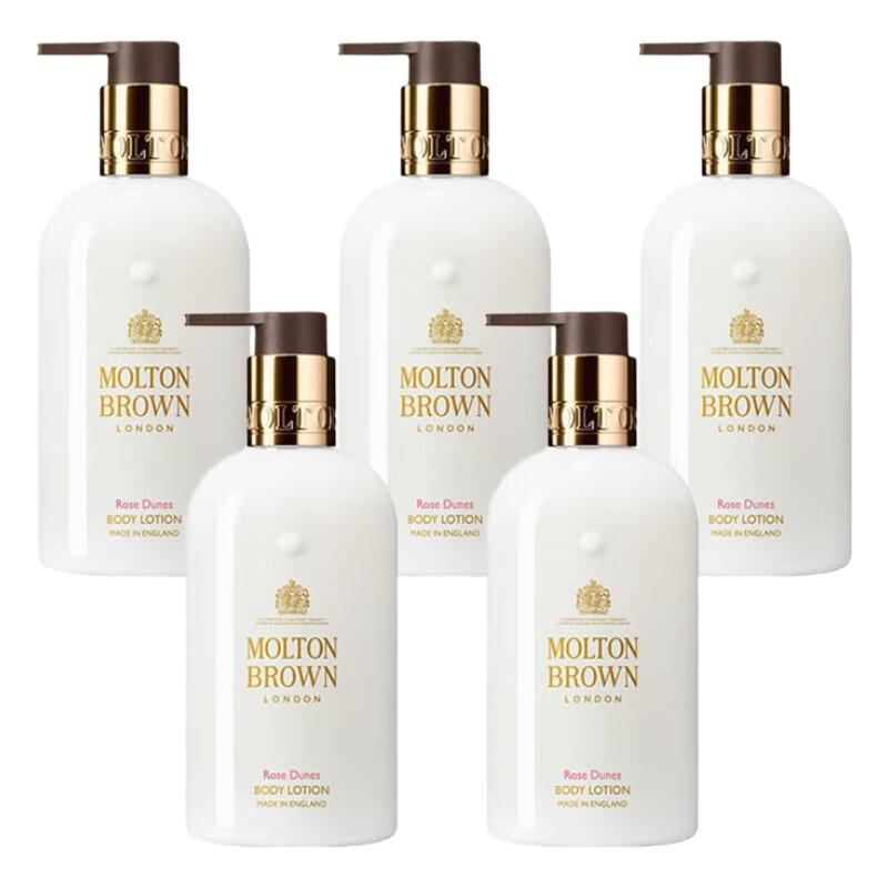 Molton Brown Desert Rose Body Lotion 5x300ml Set