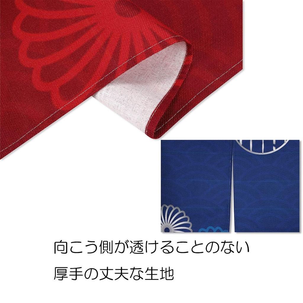Noren Curtain with Seigaiha Bamboo and 180cm Japanese Tension Room Privacy Screen Next.design (wave) Design, Leaves, Chrysanthemums, Long, Pattern,