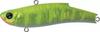 Bassday ORC Range Vibe 70 TG Extra Sinking Vibration Lure FL-315 (9094)