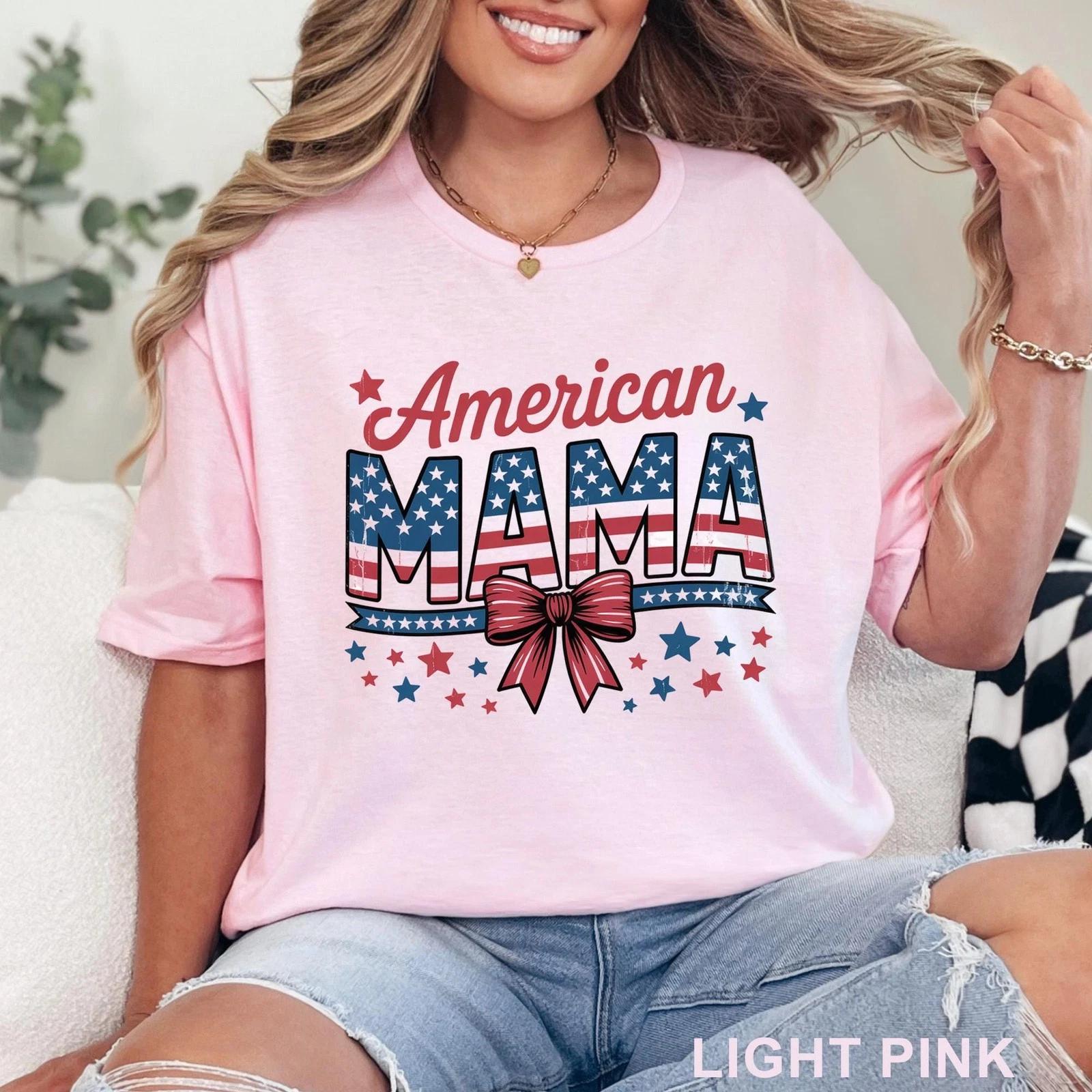 4th Of July Mom Shirt Gildan Softstyle Patriotic Independence Day Tee 2XL