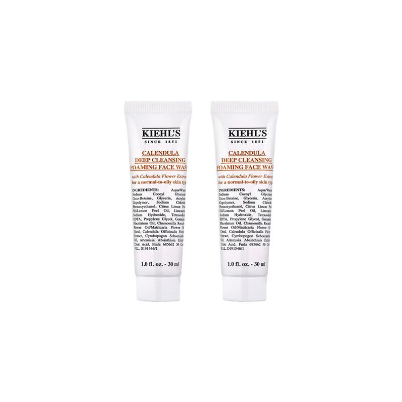 Kiehl's Calendula Deep Cleansing Gel