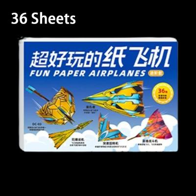 Montessori Origami Airplane Set 36 Sheets DIY Handmade Colored Paper Kit Puzzle Thinking Training Aircraft for Children Toddler