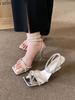 Exquisite Girl~ with Skirt Fashion Sandals Girl 2025 New French One-word Strap Square Head Stiletto High Heels