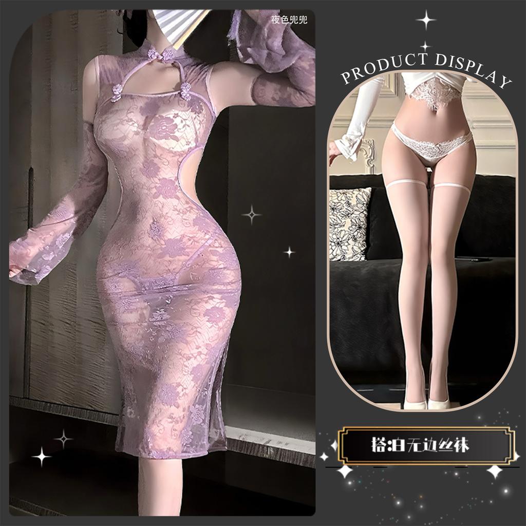Sexy Lace Purple Dress Elegant Pure Desire Sleepwear Cheongsam Set Hot Girl Hollow Out See-through Women Mesh Lace Sheer 4G0R