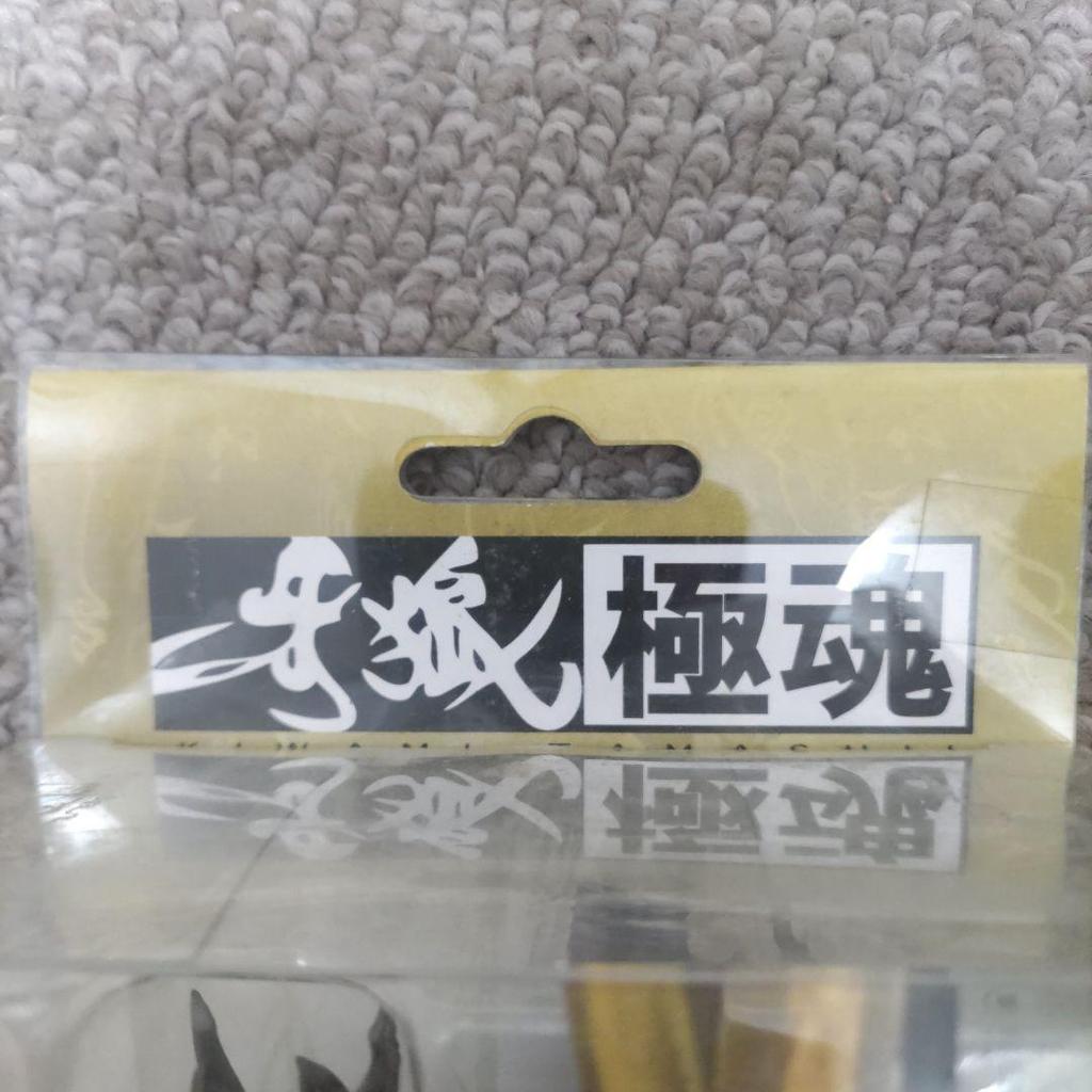 [USED] BANDAI S.I.C. Ultimate Soul Garo Dark Knight Kiva VOL.4 Amemiya Keita