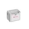 Pantum P2585 A4 Mono Laser Printer CN Plug (adapter Included)