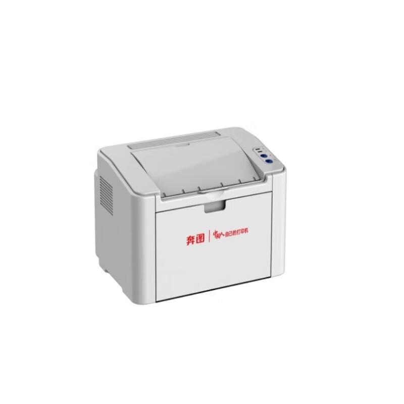 

Pantum P2585 A4 Mono Laser Printer