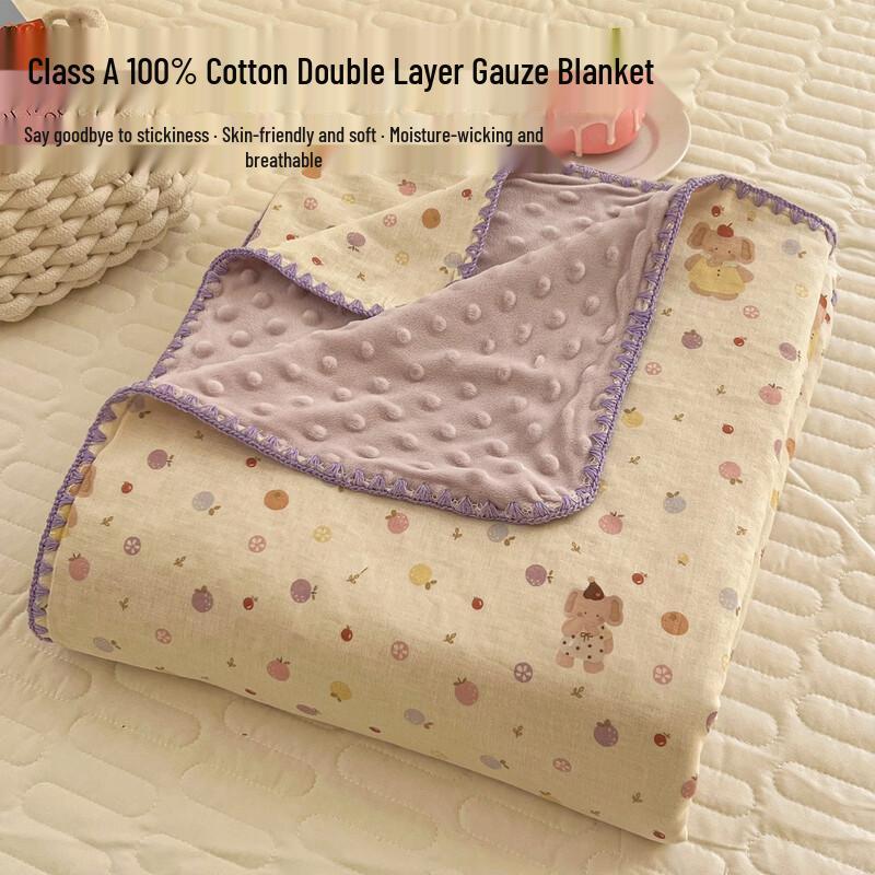 Class A Double Yarn Bean Dot Throw Blanket