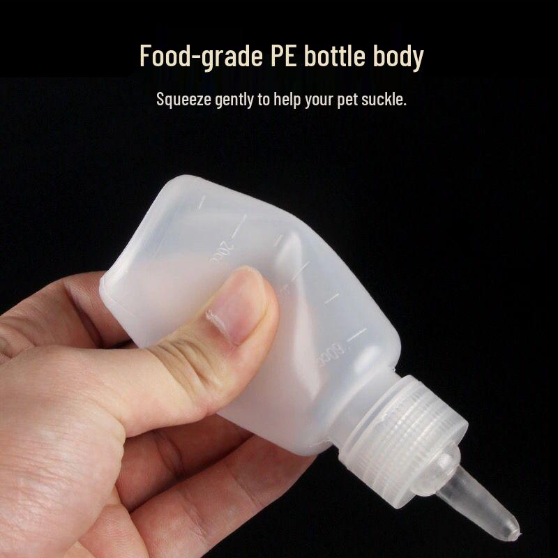 

Набор для кормления домашних животных: Бутылочка с мягкой соской для новорожденных котят и щенков