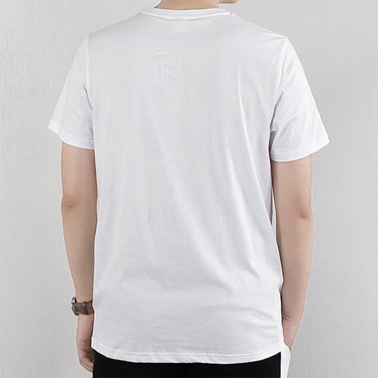Puma Casual Sports Round Neck Breathable Short Sleeve White Men's 596535-02