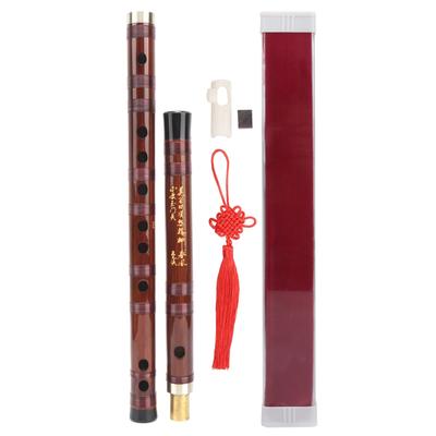 EKey Bambu Flüt Seçilmiş Kuru Acı malzeme Geleneksel Dizi Enstrüman Seti ZD02