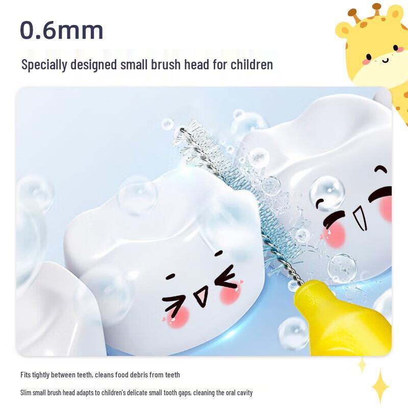 FAWNMUM Children's Interdental Brush