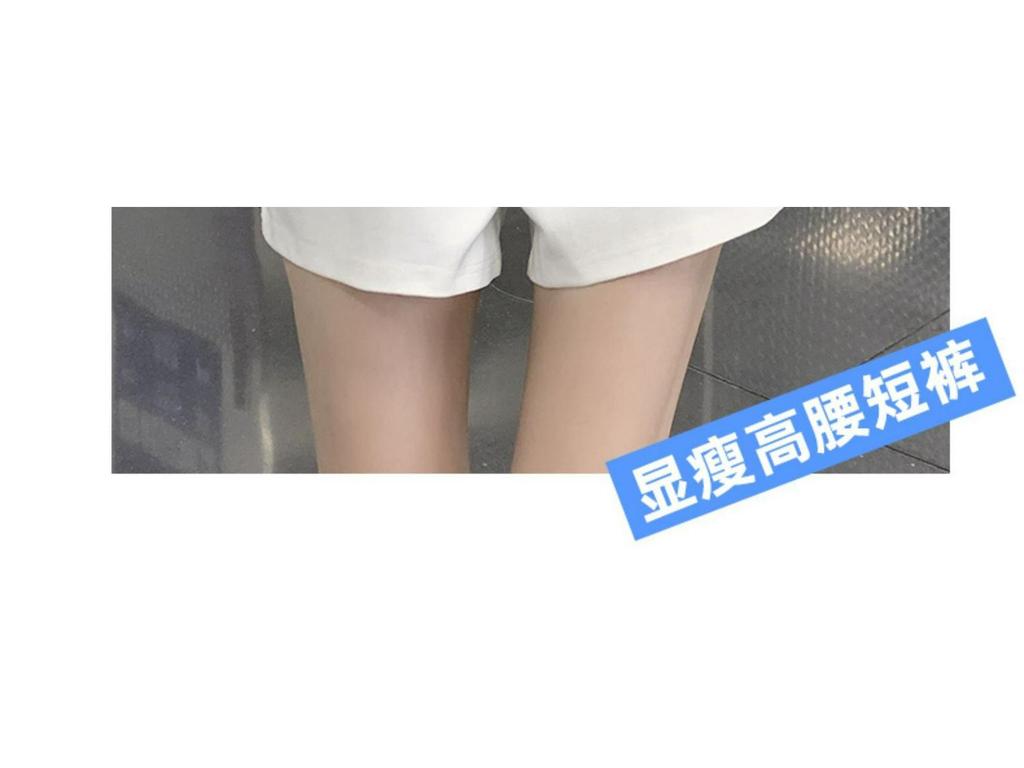 Women's Plus Size Black High Waist Summer Shorts