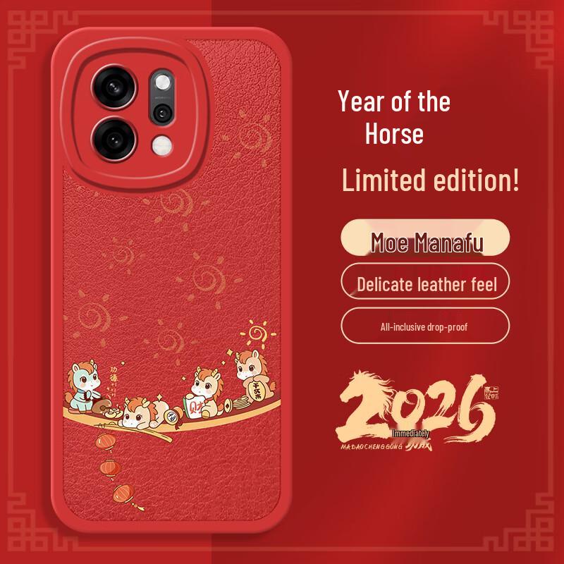 OPPO Reno14 Pro Chinese New Year Red Horse Phone Case