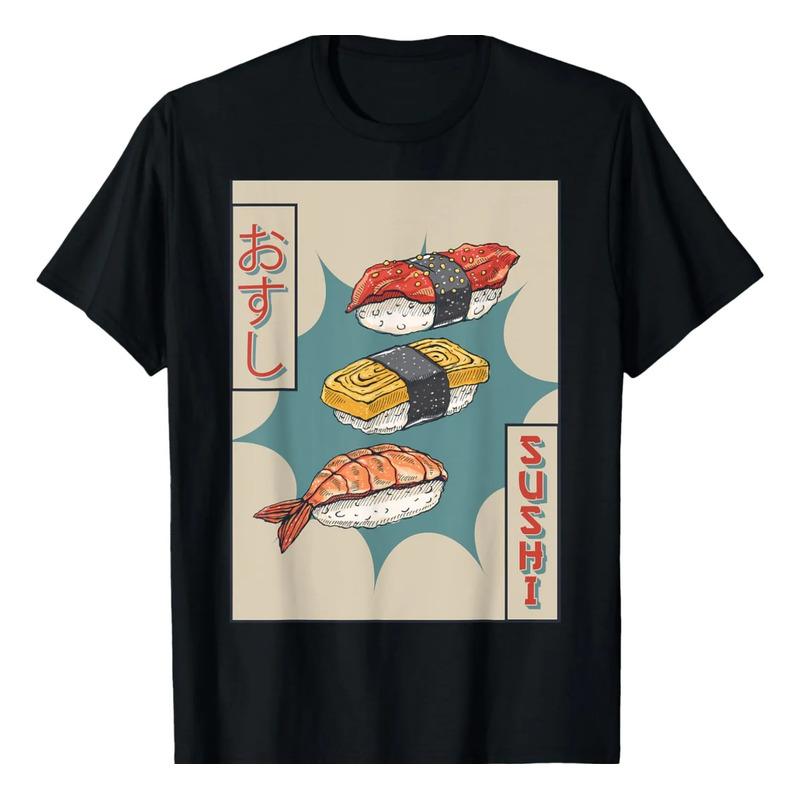 Camiseta Sushi Japanese Vaporwave Aesthetic S
