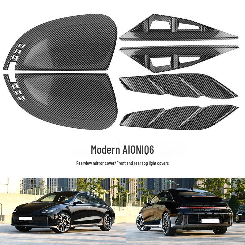 

Накладки на зеркала заднего вида и противотуманные фары Hyundai IONIQ6