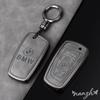 Protector Shell For BMW 1 2 3 4 5 6 7 Series X1 X3 X4 X5 X6 F36 F25 F26 F30 F10 F07 F20 Z10 Keychain Car Remote Key Case Cover X1