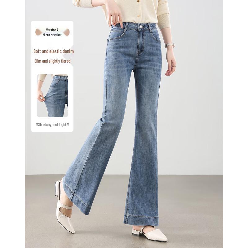 TERRE BLEUE Women s High-Waist Flared Jeans S (80-100 lbs)