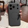 Round Plane Bumper Magnetic Phone Case For 17 Air 16 15 14 13 12 Pro Max Rugged Matte For Magsafe Wireless Charge Cover