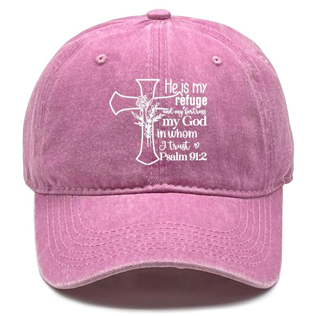 Cross Flower Print Adjustable Baseball Cap, Bible Verse Dad Hat Summer Cozy Retro Vintage-Inspired Snapback Baseball Hat