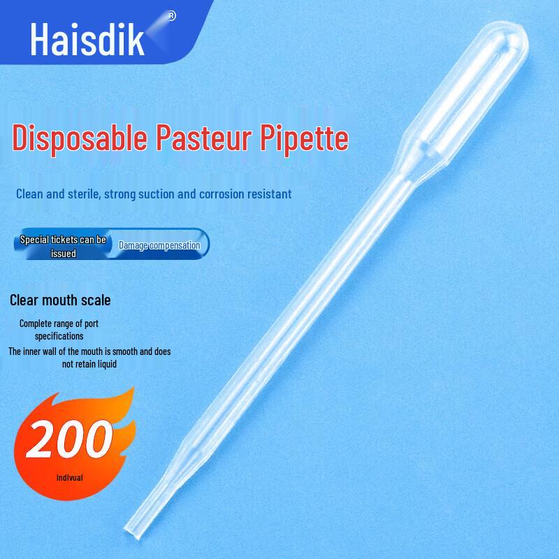 Hysidic HKQS-121 Sterile Disposable Plastic Pasteur Pipettes